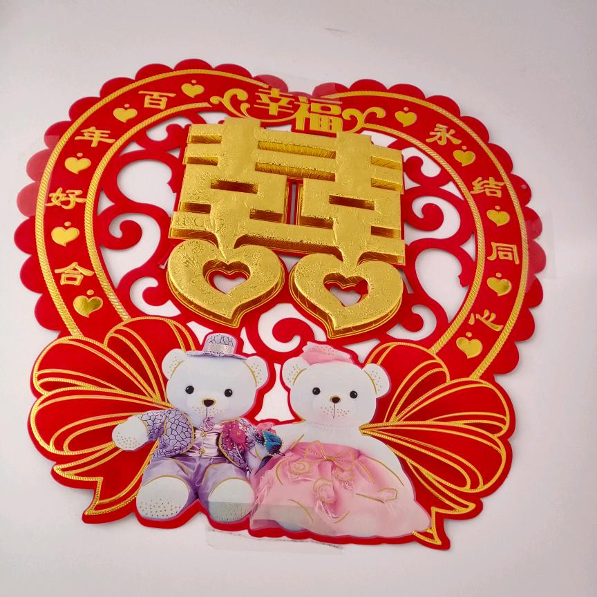 马善明