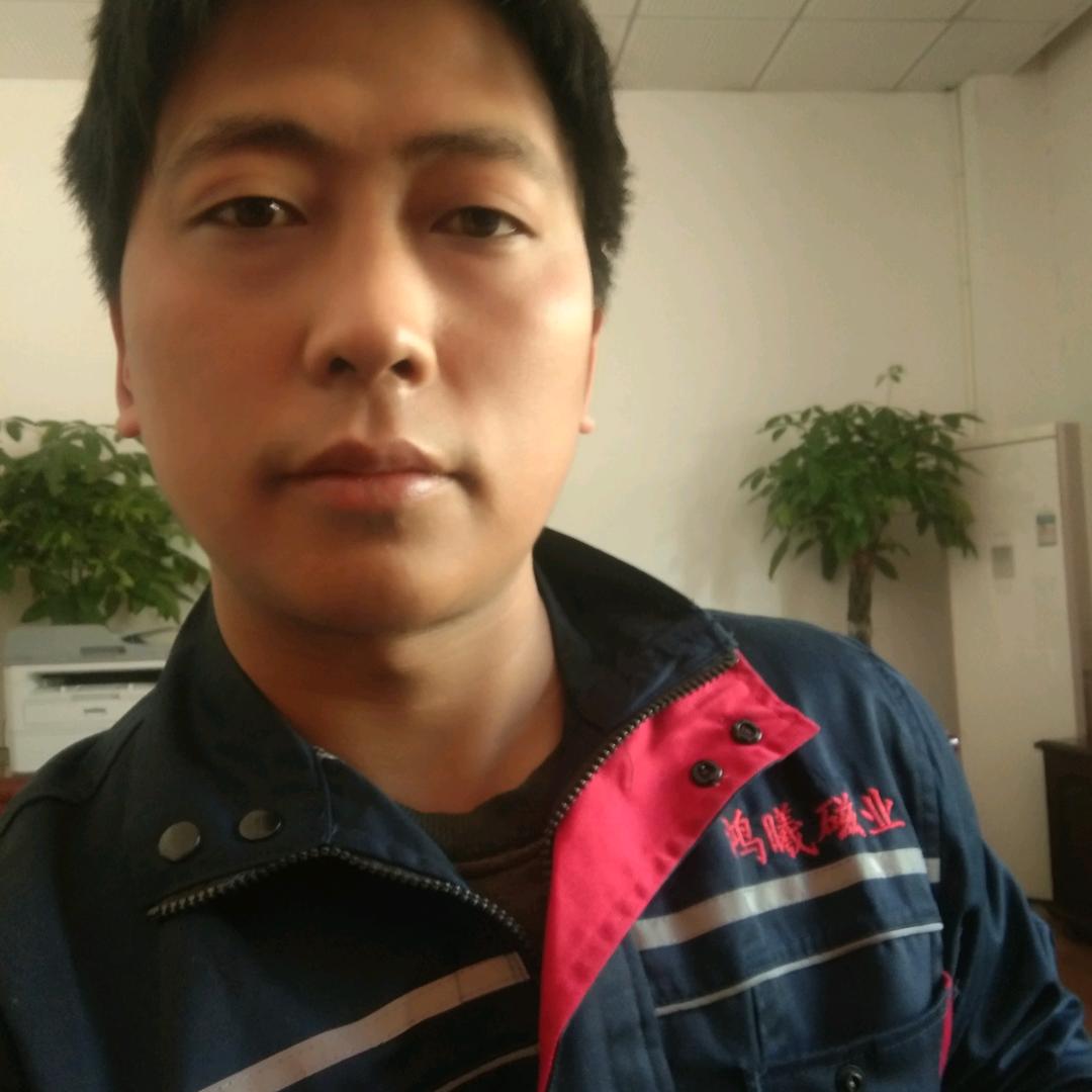 《鸿丰》永远爱你