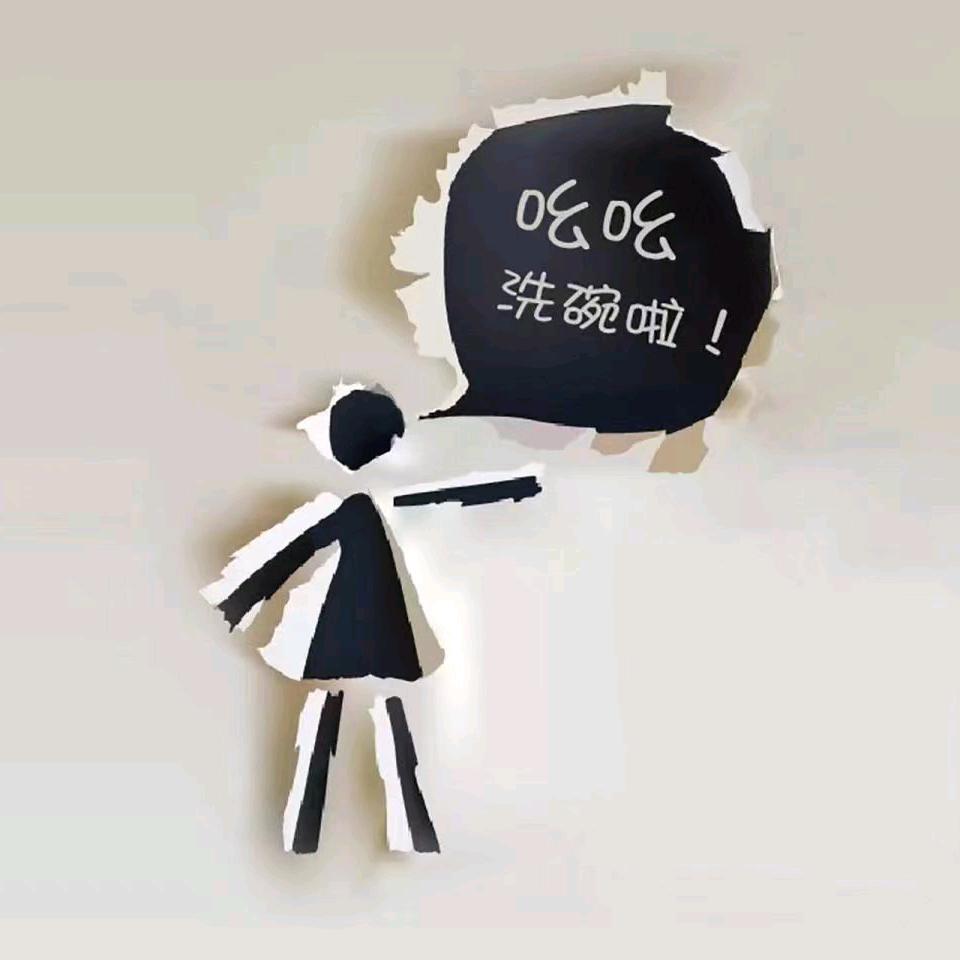 笑里有清风এ᭄゛