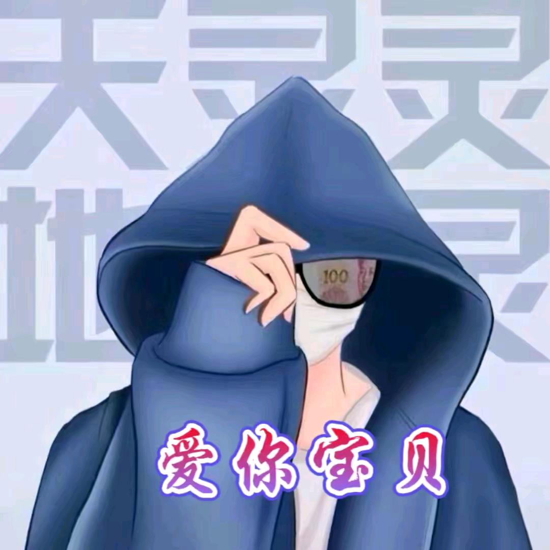 “陈少”