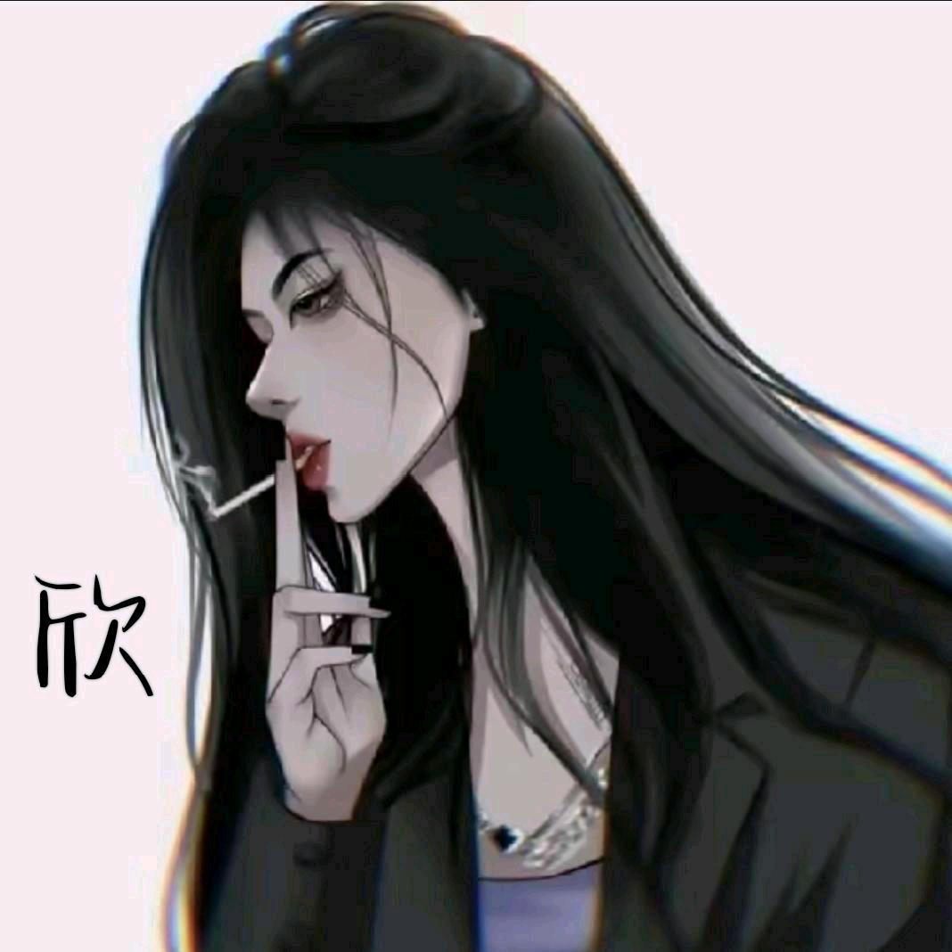 商务号