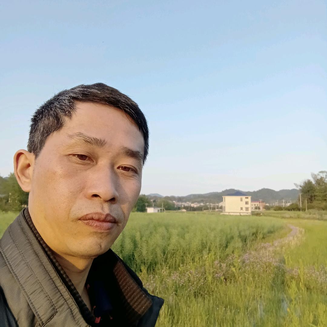 国家