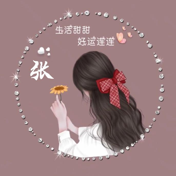 🌈黑本学伴虞城总代Candy🌈