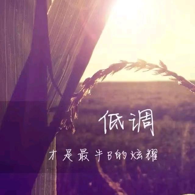 笑看风云