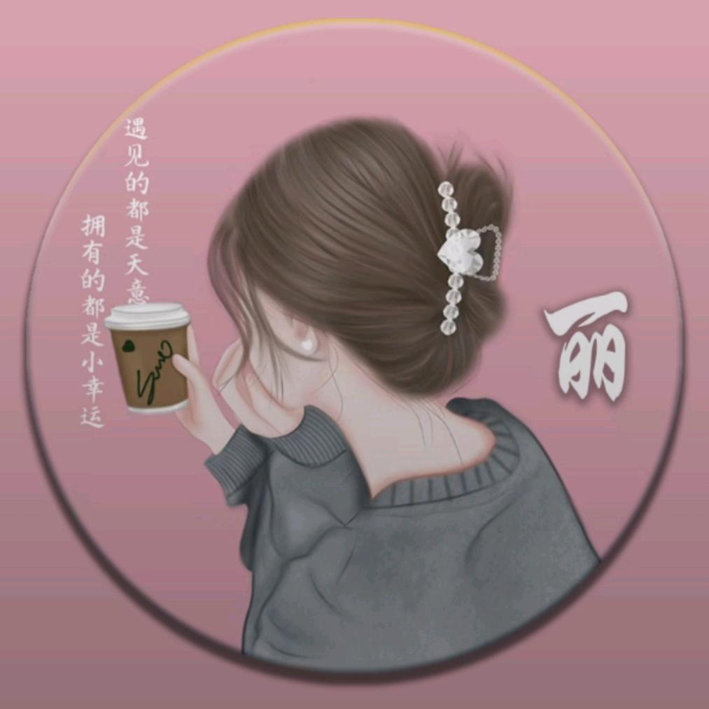 ～～咱，80后～
