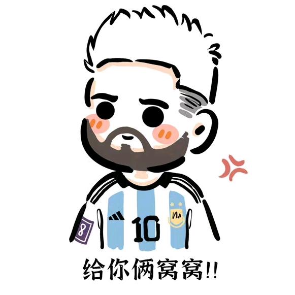 蓝白间条衫