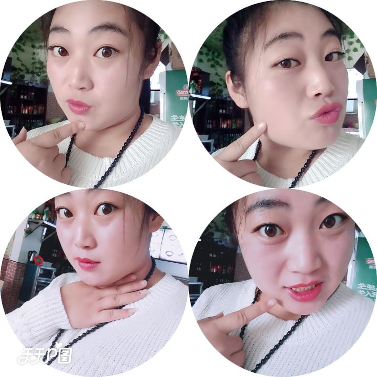 亲亲Lෆiiೄ೨