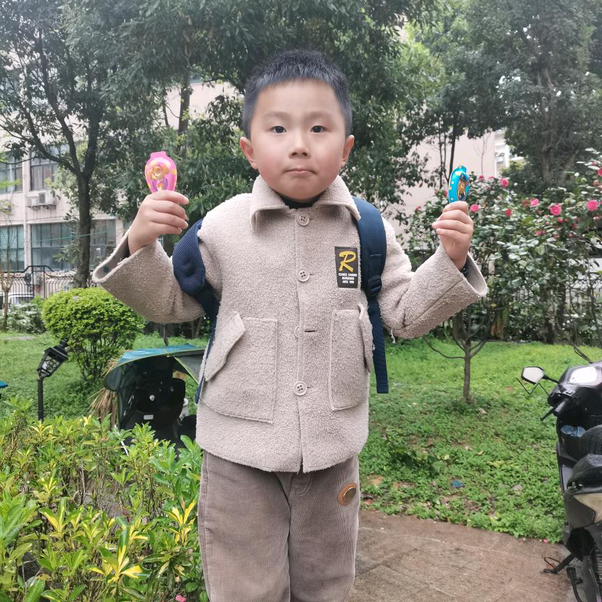 我的未来不是梦0226