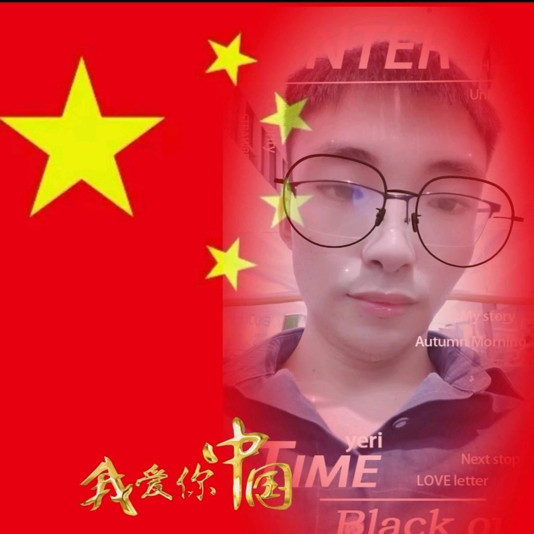 範林朋