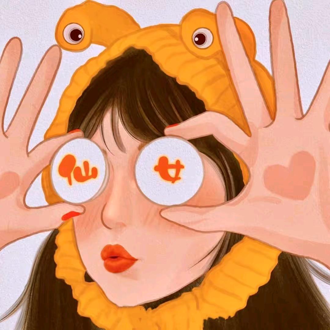 麦手机的亚丽🍐