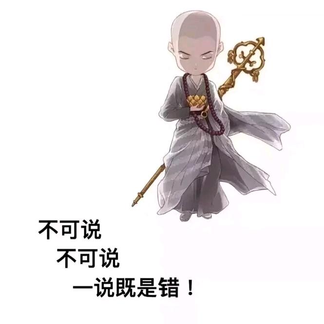 潜水一万年