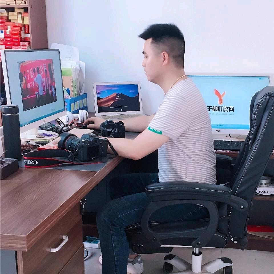 丁力