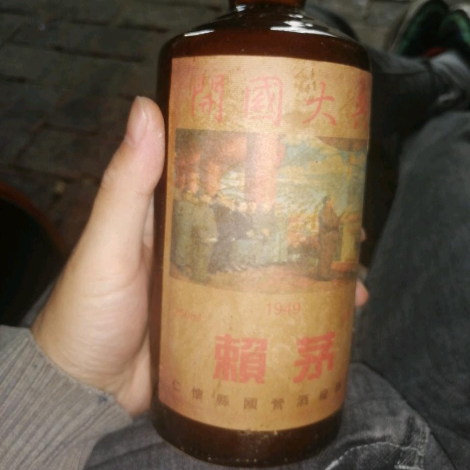 机械师