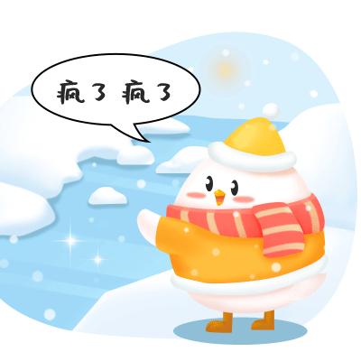 心情飞一会