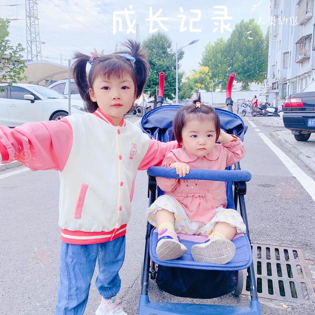 沐沐奶奶