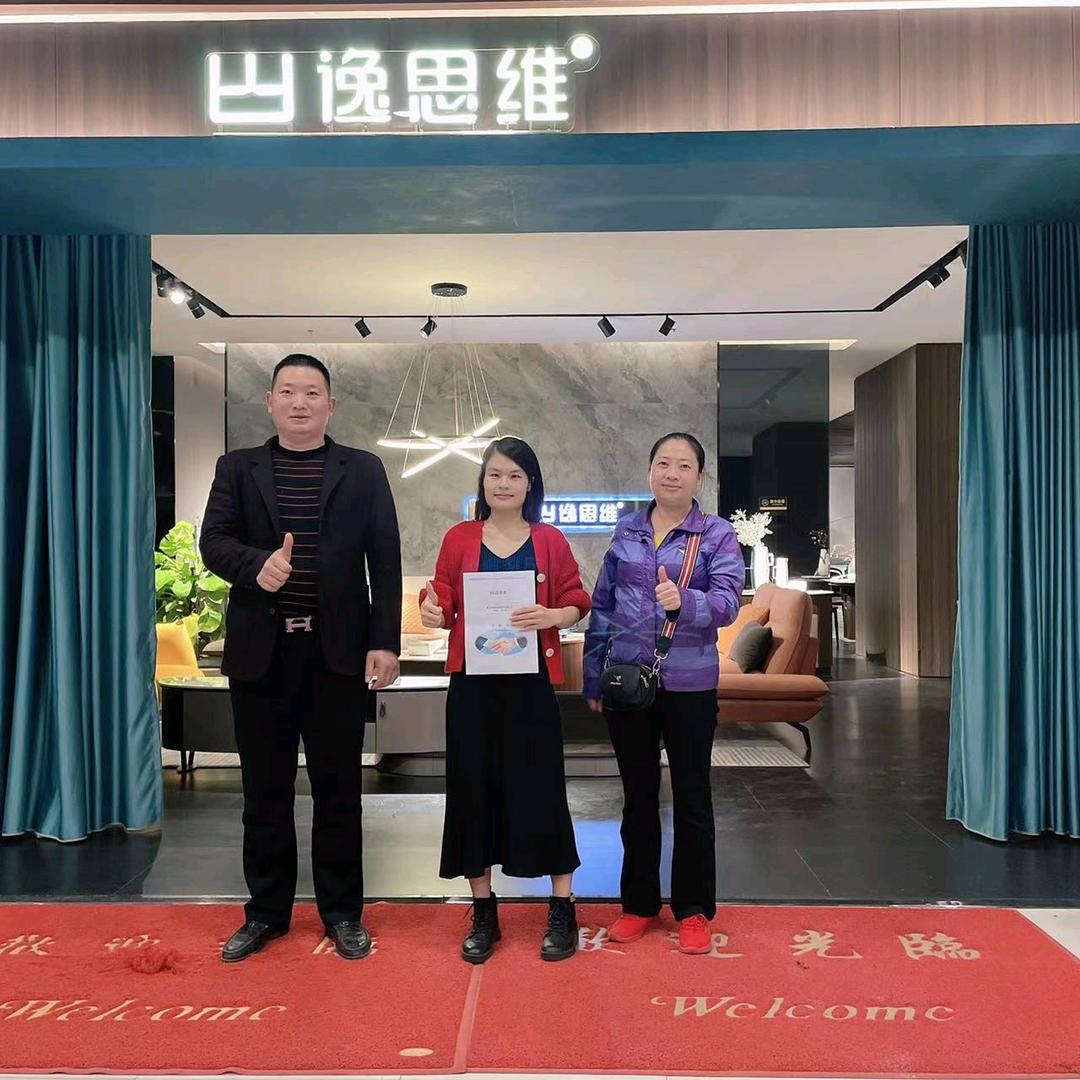 凤冈家居装修一条龙邵峰