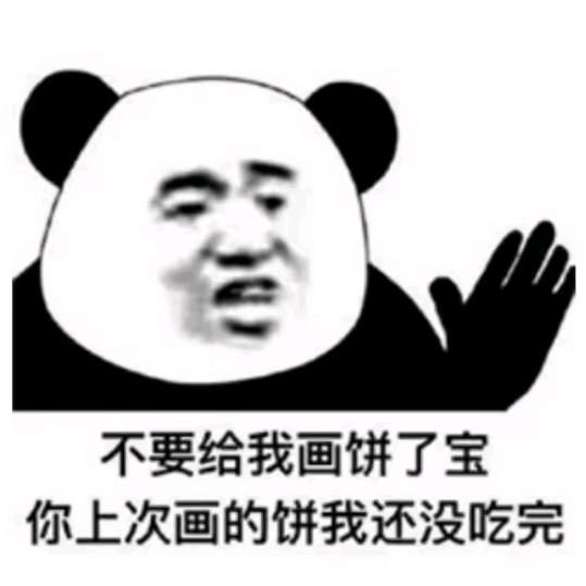 也许ཽ