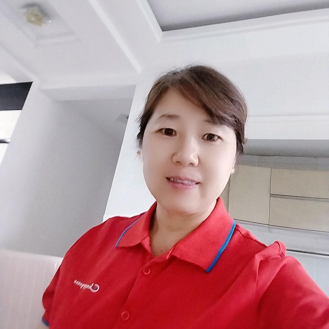 永丽