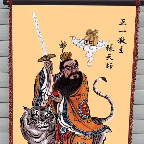 国龙