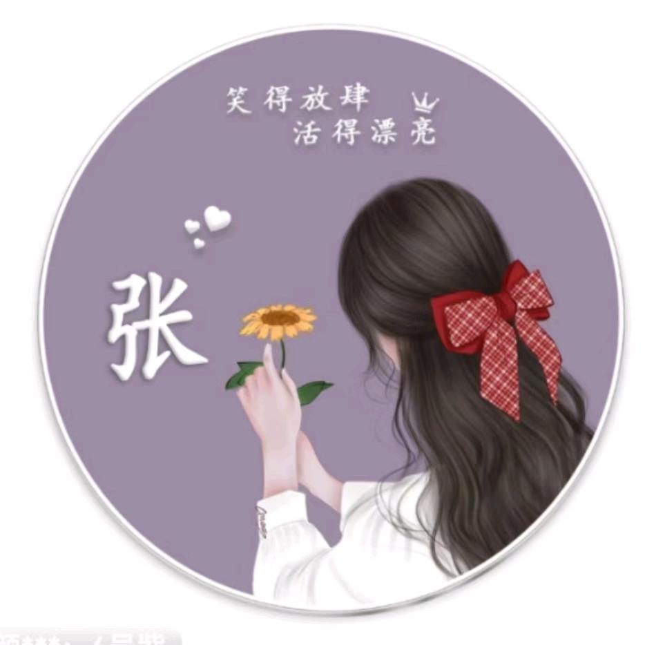 优★乐★美《一品尊府》