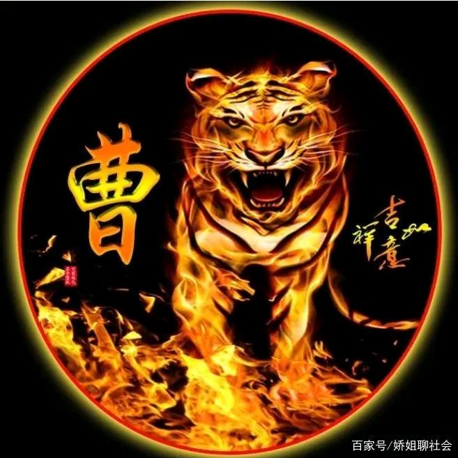 魁