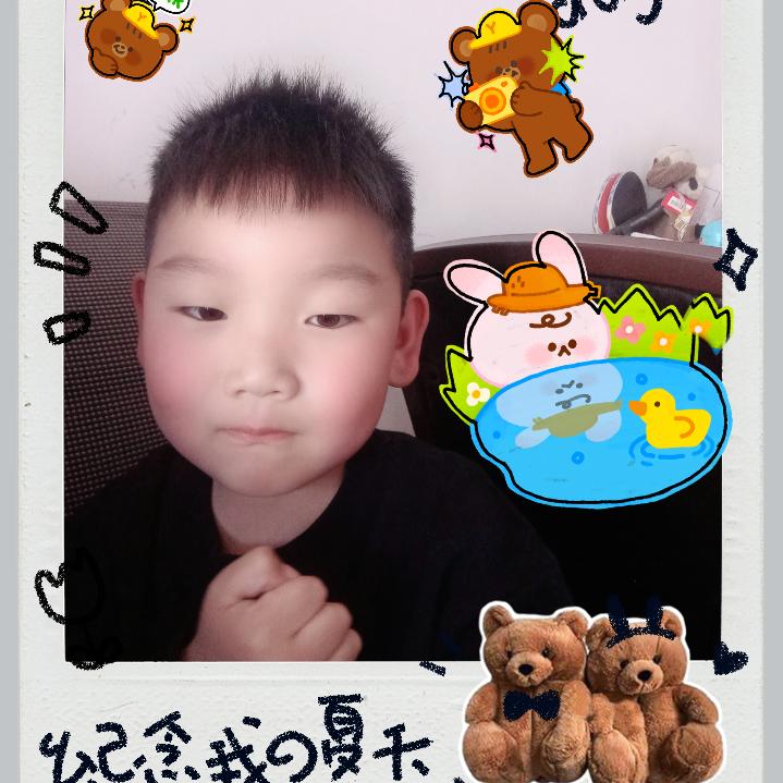 李家姑娘张家媳妇