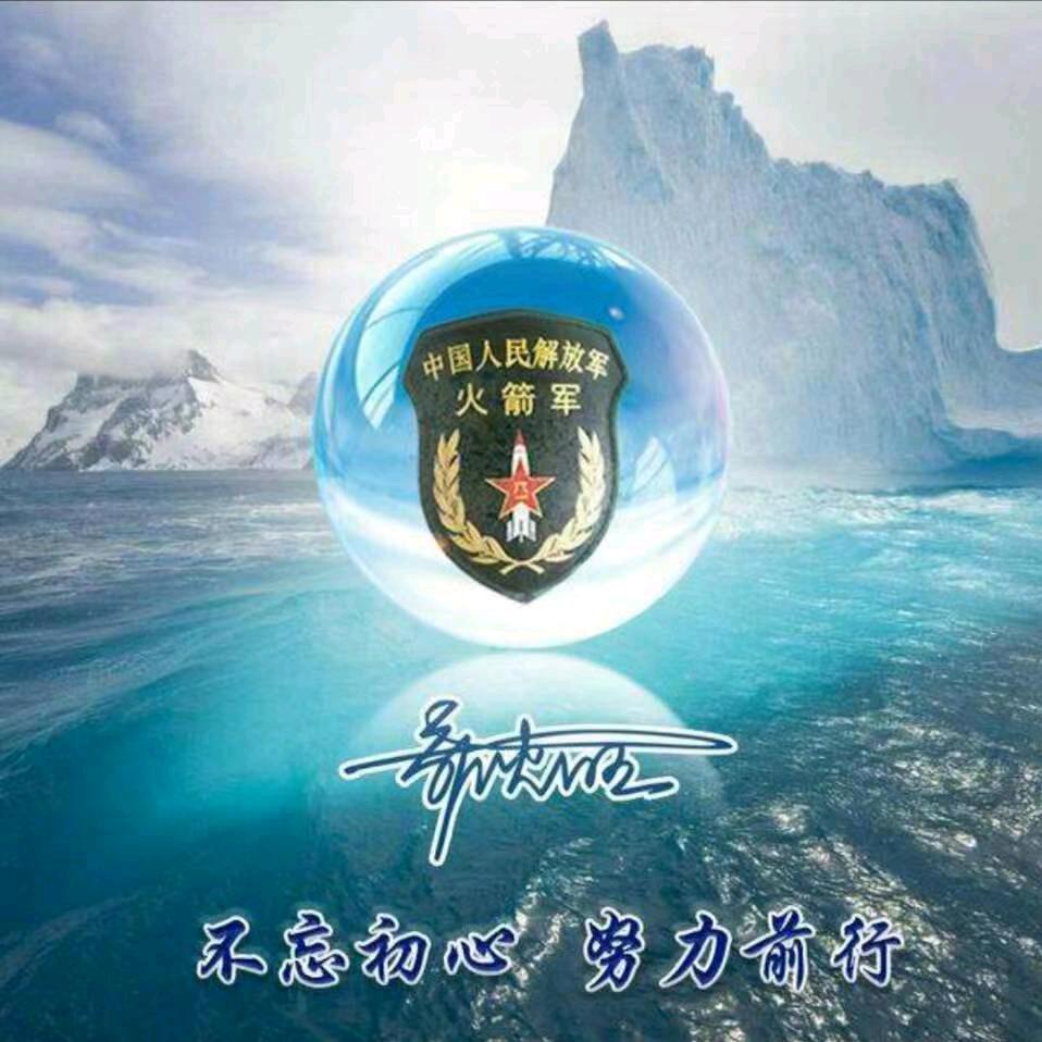 绿色梦里