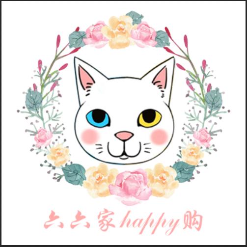 六六家happy购