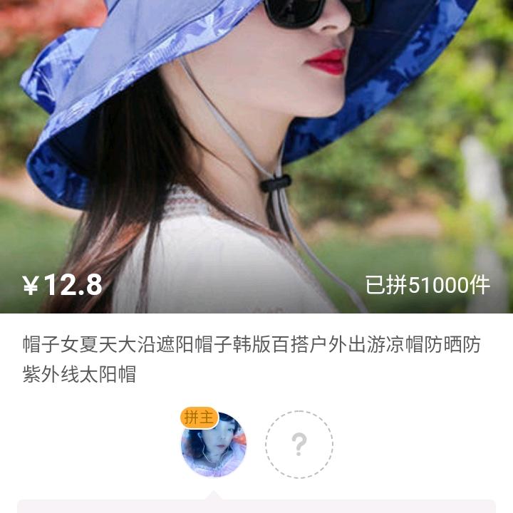 秋天风我在等你
