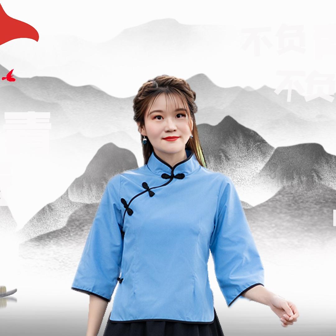 幸运星她她他