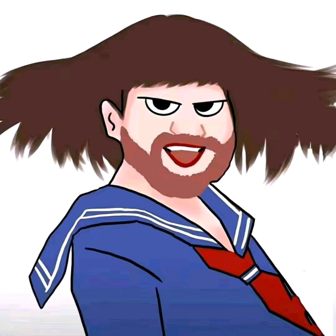 固执。