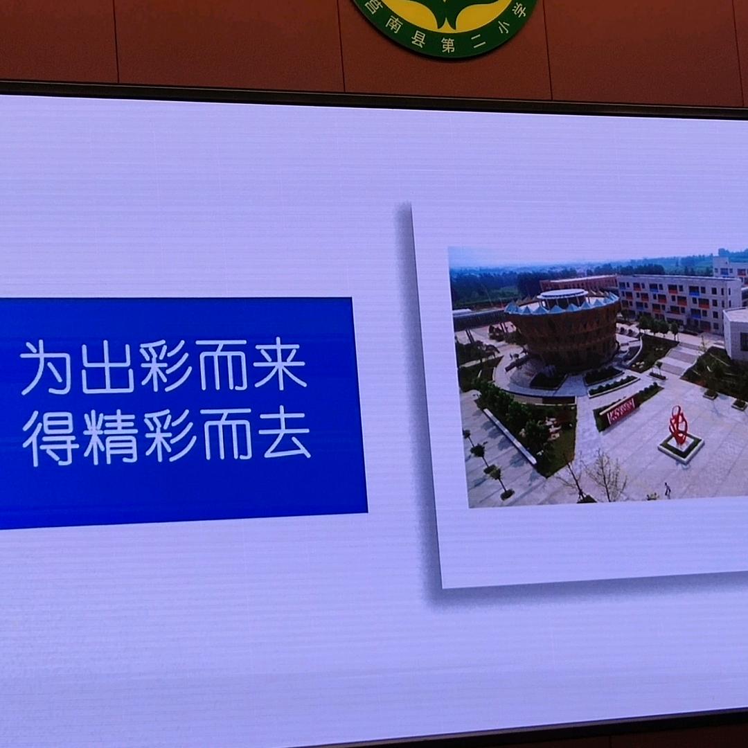 淡墨青山头像