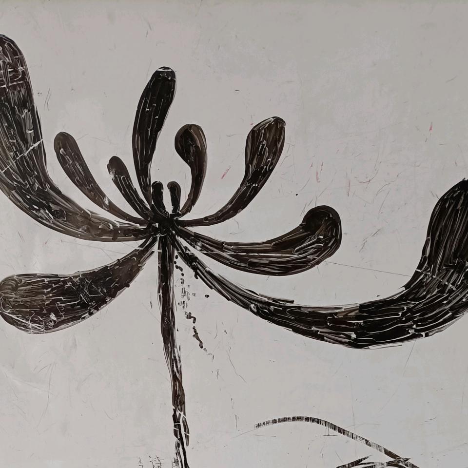 华绪容