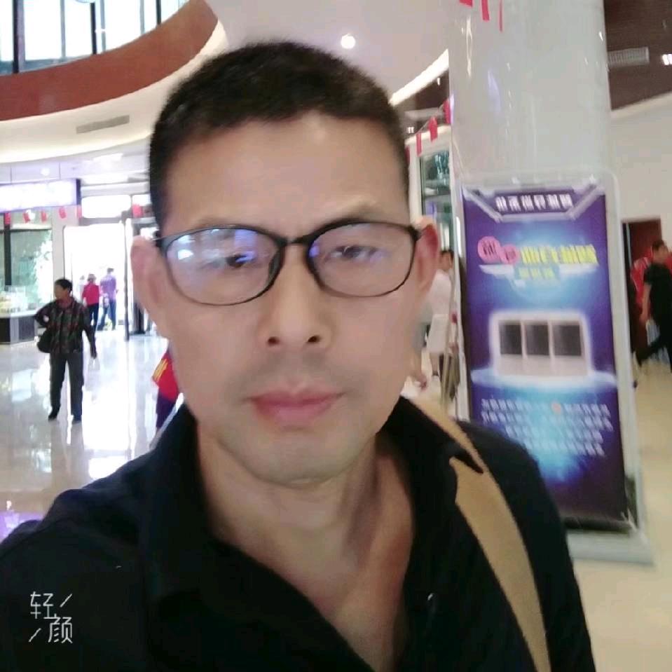 宋，四哥，69🐓