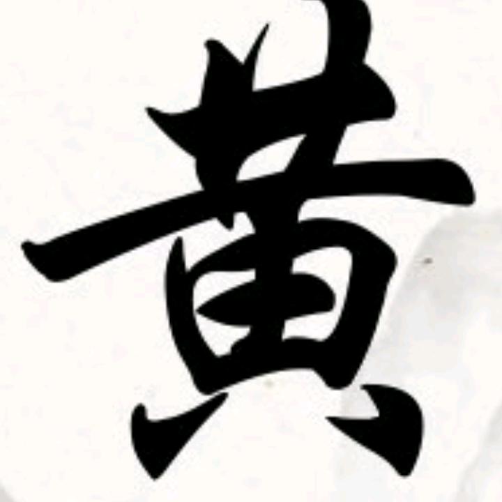 心态决定一切