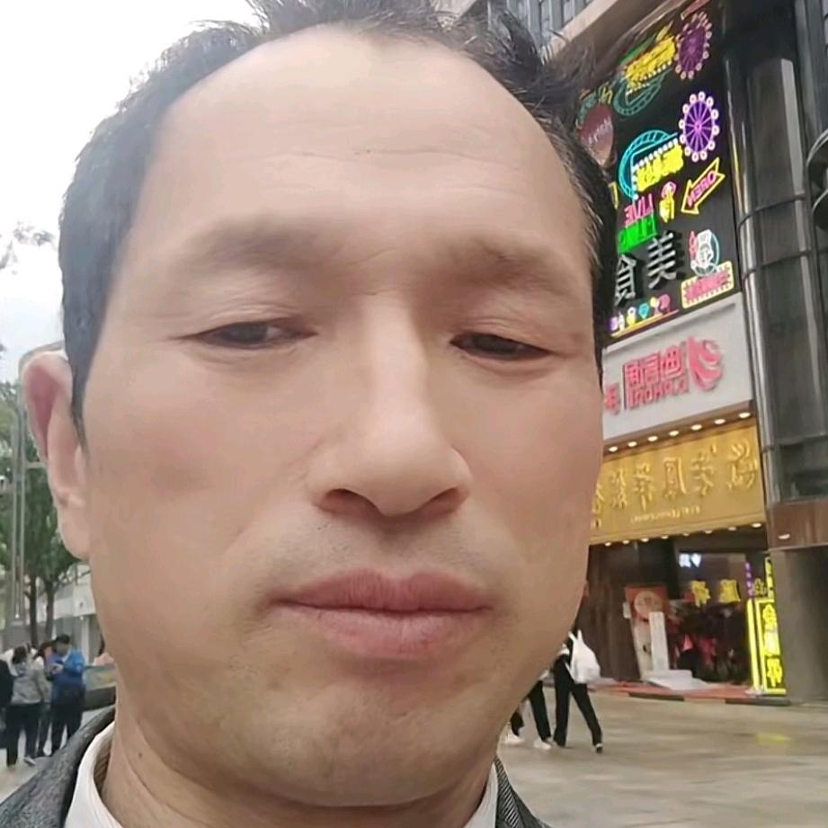 金元宝