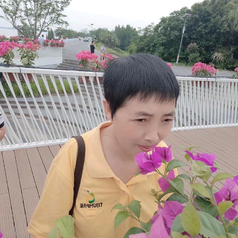 华连