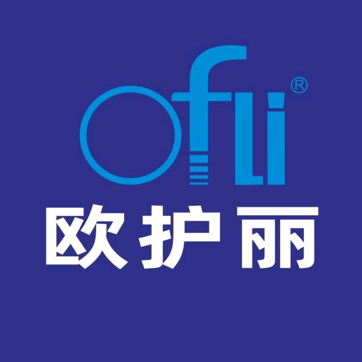 欧护丽官方旗舰店