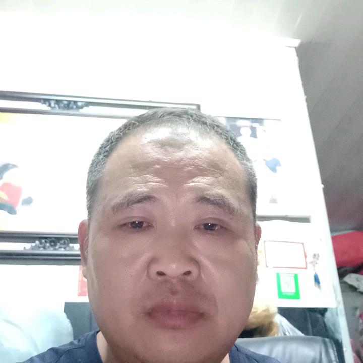 老大
