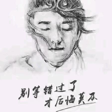 战神至尊宝