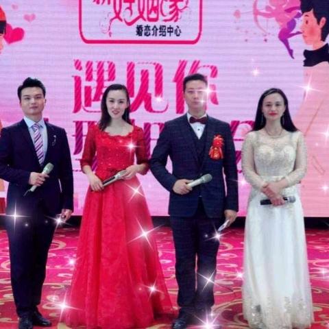 婚庆公司千山暮雪才艺主持人