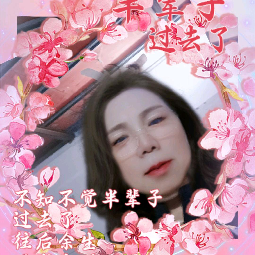 天道酬勤yxl