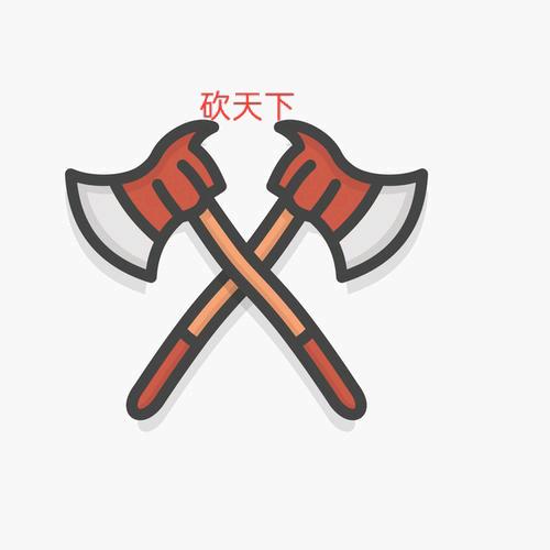 思锦風华