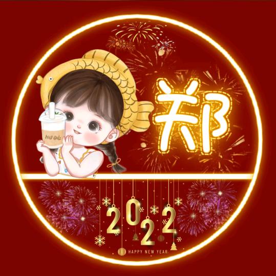 ৡৢﺴﻬ✿余生随心✿ﺴﻬৡ