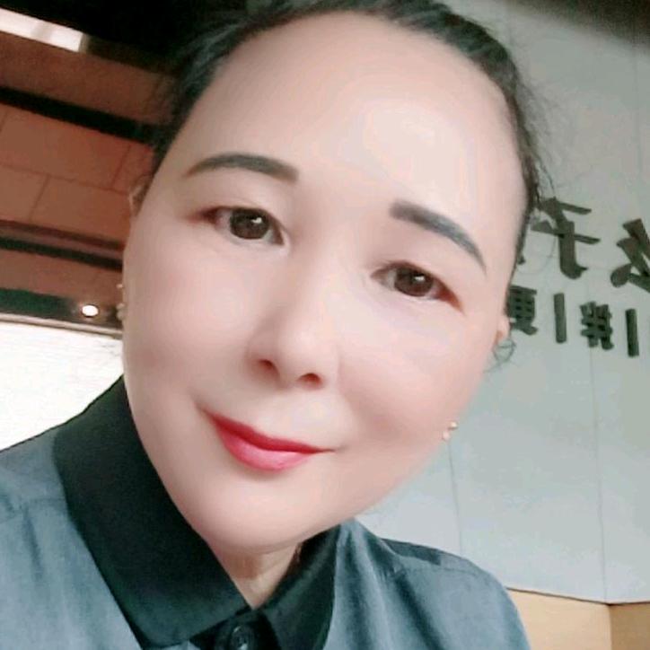 么子安秀