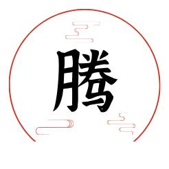 腾飞影视
