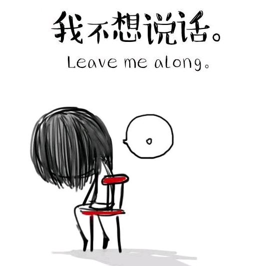公子羽