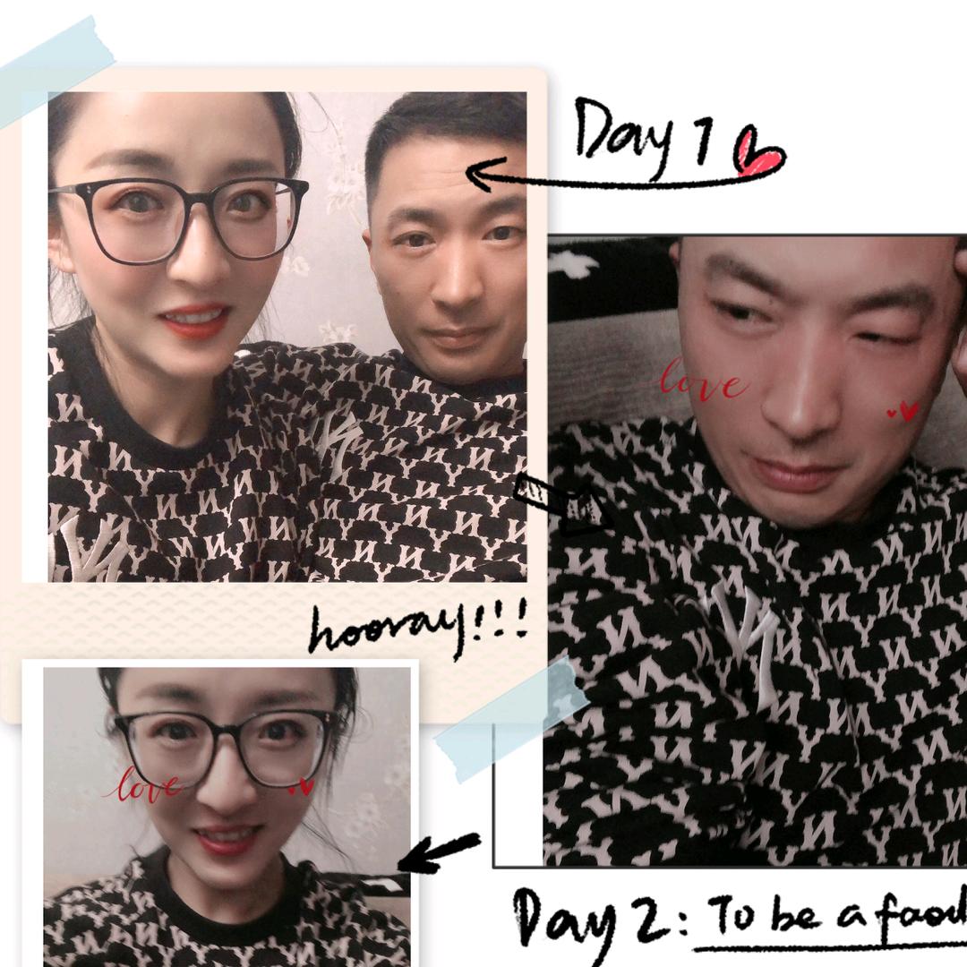 华潍海钓～华潍之星东园船长