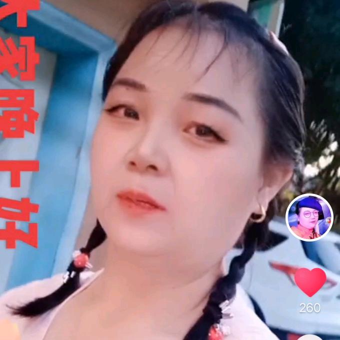 陈姣姣 🌷🌷🌴🌴🌹🌹