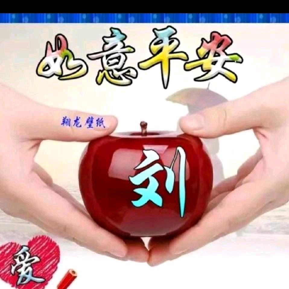 🧡ྀི华💛ྀི哥❤️ྀི